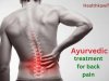 कमर दर्द के लिए आयुर्वेदिक उपचार